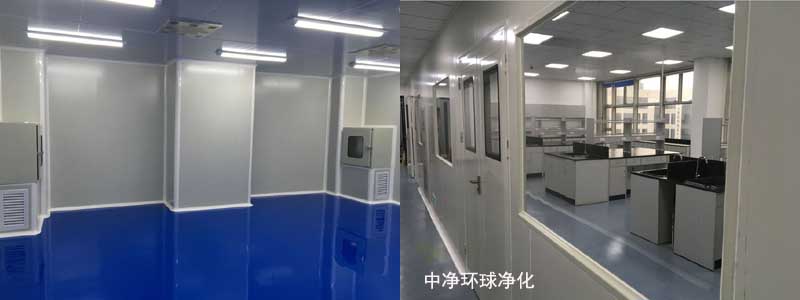 藥廠GMP車間工藝設(shè)計要求？