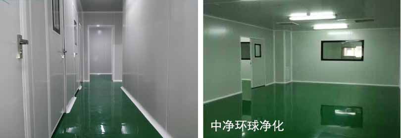 凈化車間開(kāi)關(guān)、配線管等的安裝