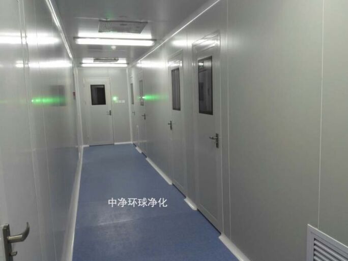 無(wú)塵室消毒滅菌方法有哪些？