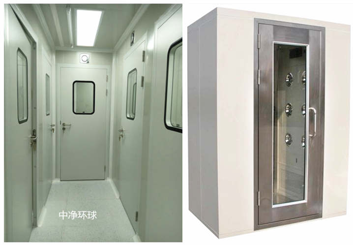 潔凈室人員凈化措施有哪些？