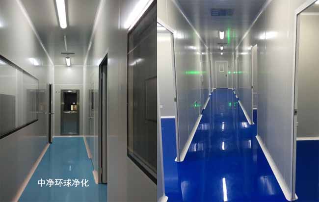 潔凈車(chē)間廠房如何進(jìn)行離心壓縮機(jī)安裝？
