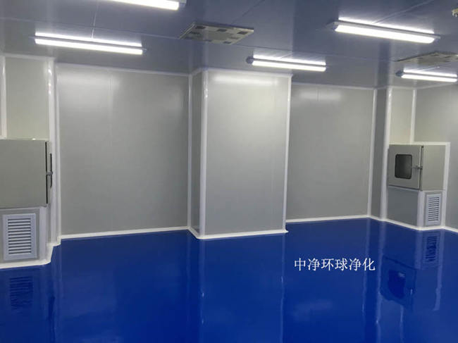 潔凈室廠房氣流組織有哪些要求？