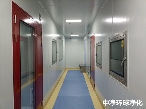 凈化GMP潔凈廠房為何要分區(qū)及隔離？