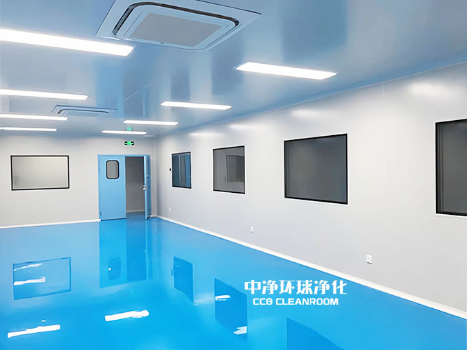 無塵廠房設(shè)計(jì)施工工程
